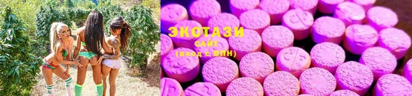 COCAINE Алзамай